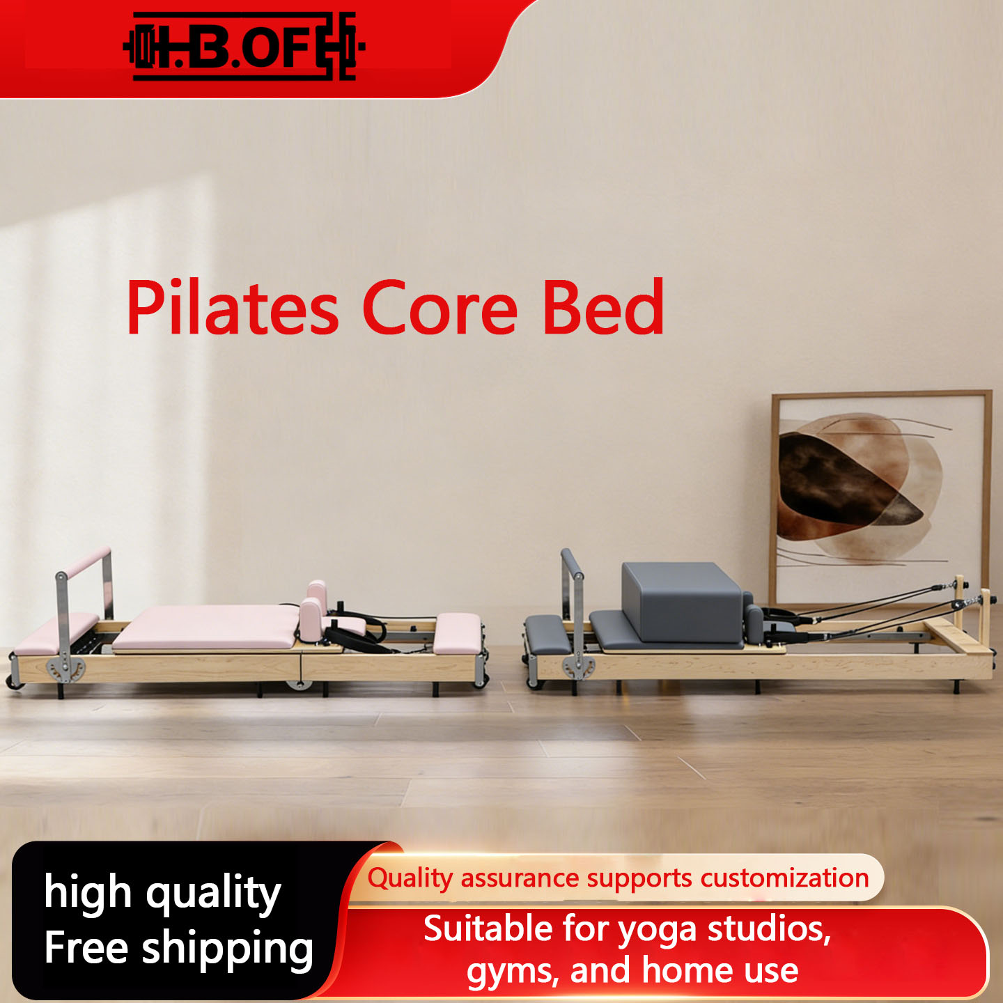 Pilates Yoga Studio - توصيل معدات البيلاتس إلى المنزل، معدات