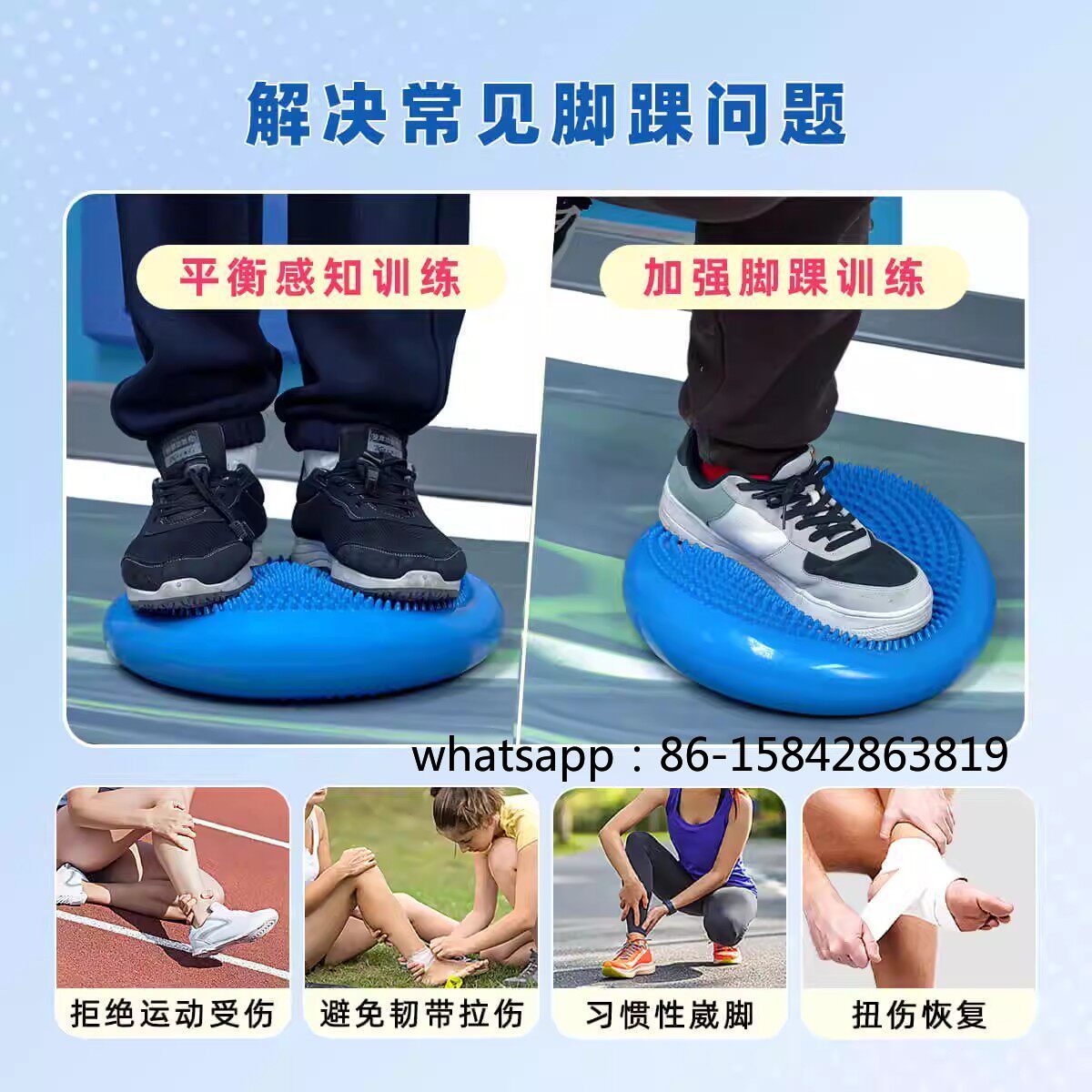 Exercise Disc Inflatable - قرص توازن لإعادة تأهيل الكاحل، وسادة