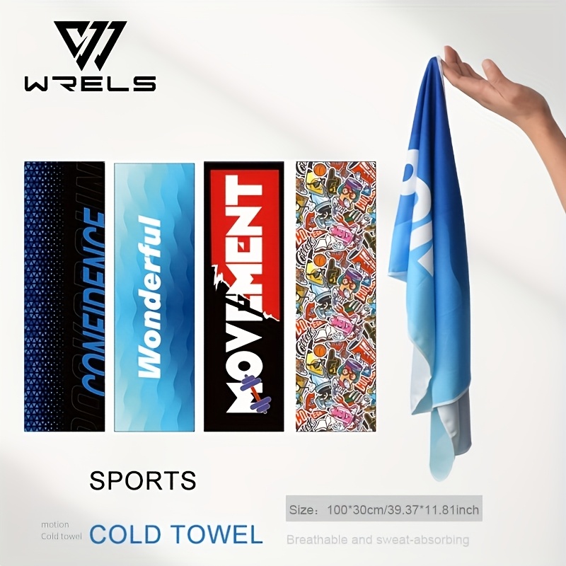منشفة WRELS من الحرير الجليدي  - مراجعة Pilates Yoga Towel وسعره