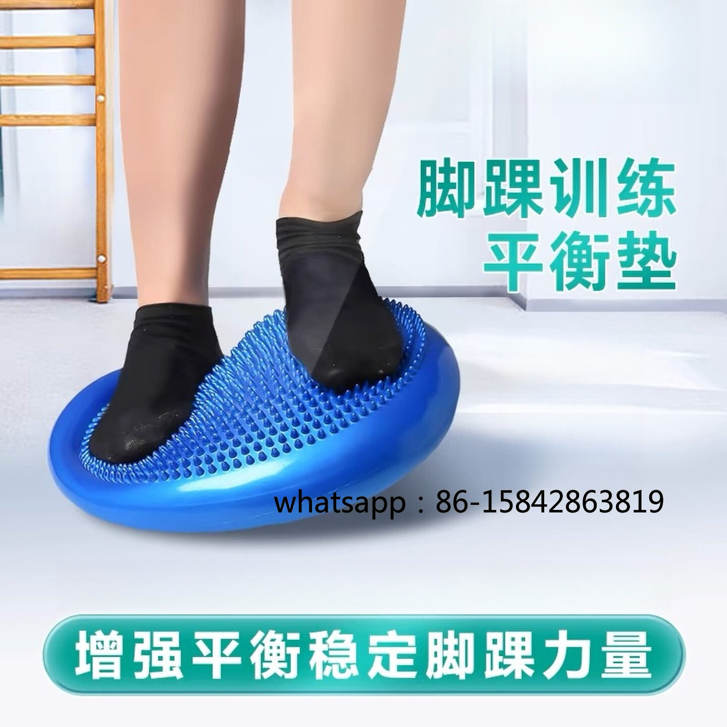 قرص توازن لإعادة تأهيل الكاحل، - مراجعة Exercise Disc Inflatable وسعره