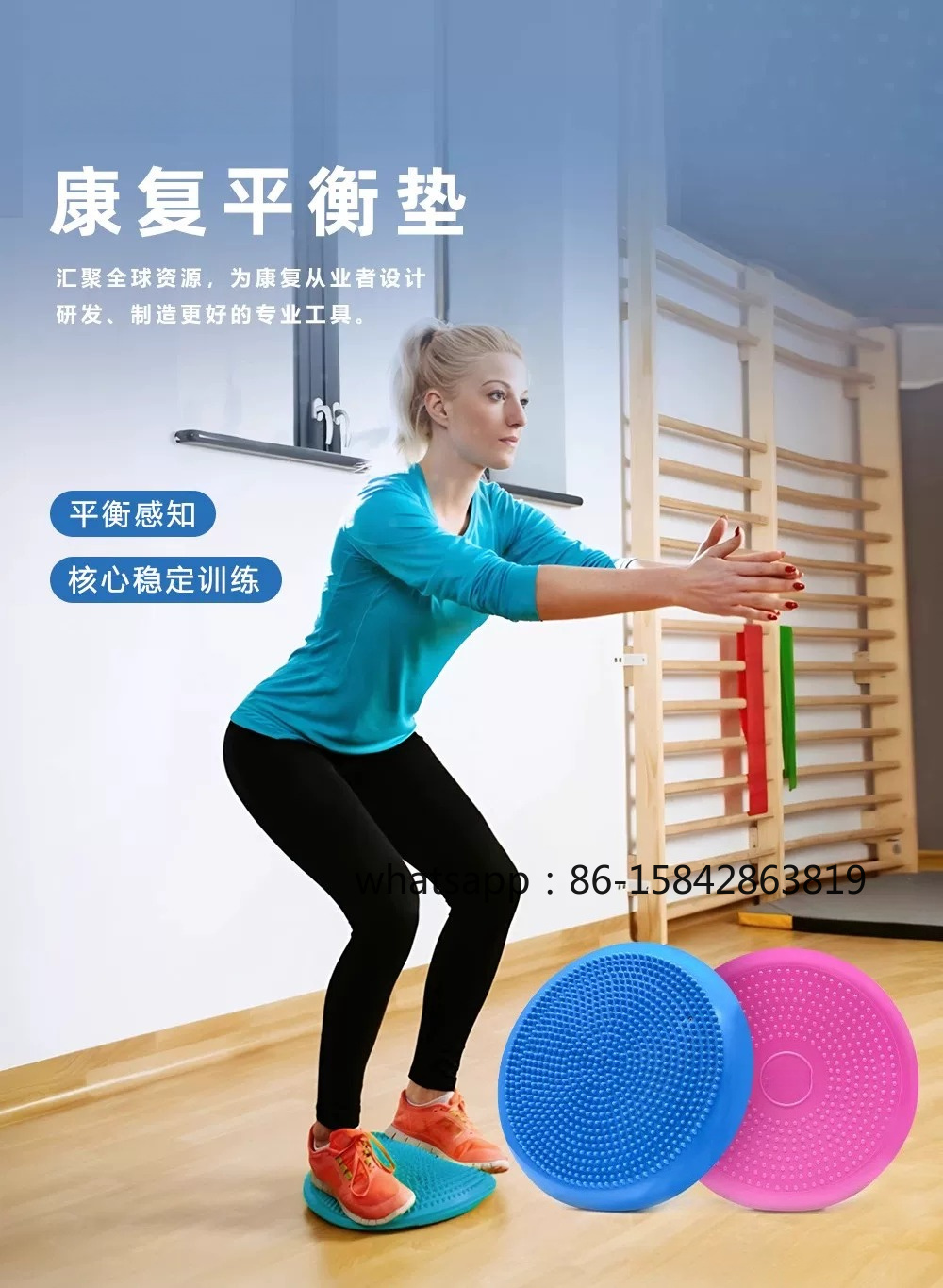 قرص توازن لإعادة تأهيل الكاحل، - مراجعة Exercise Disc Inflatable وسعره