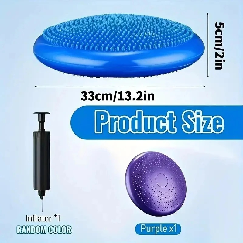 وسادة توازن قابلة للنفخ لليوغا - مراجعة Exercise Disc Inflatable وسعره