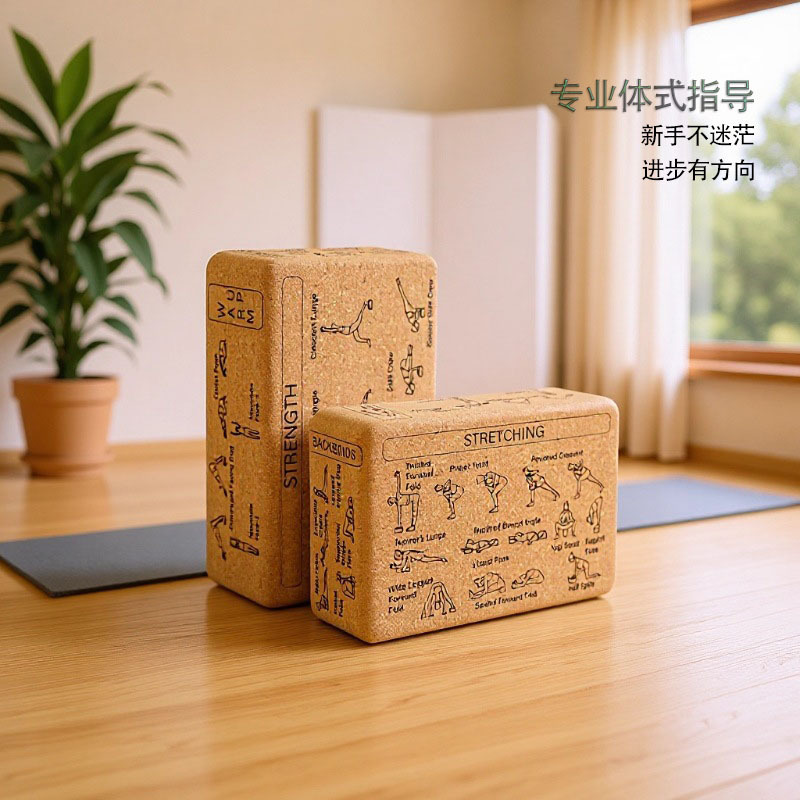كتلة يوغا من الفلين الطبيعي عا - مراجعة Yoga Block Cork وسعره